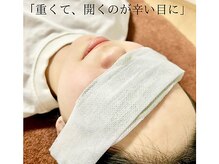 スピラーレ(Spirare)