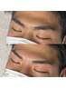 【学割U24】美眉スタイリング（高校・大学生のみ）