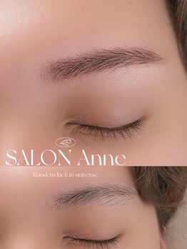 サロン アンネ(Anne)の写真/メンズも歓迎!アイブロウ眉毛WAX脱毛で理想の眉へ★都度払い・完全個室、痛み少ない施術!