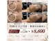 サロン オ レヴィア(SALON.O.REVIA)の写真