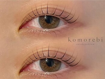 komorebi  eye&eyebrowの写真/【 透明感×抜け感 】似合わせまつ毛パーマですっぴんも大人可愛く◎自まつ毛を守りながら高持続♪