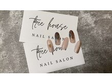 ツリーハウスネイル(tree house nail)/ハンド定額　¥6900