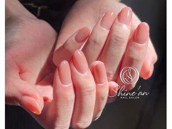 シャインアン(Shine'an)/ワンカラー &nbsp;