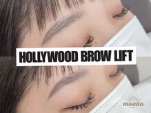 モアナ バイ ロピ 尼崎(moana by LOPI)/眉メイク時短－5分！