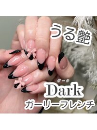 ガーリーフレンチ