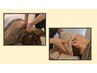 【眼精疲労・肩こり】アイケア10分×ヘッドスパ15分×もみほぐし45分¥8200→