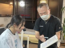 驚くほど楽になる新手法★PNF筋整復法で根本から改善