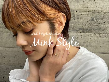 ミンクスタイル 飯田橋2号店(Mink Style)の写真/【SNSで話題の次世代パーマ】パリジェンヌ¥5,500～★最近話題のティントパーマのクーポンもあり♪