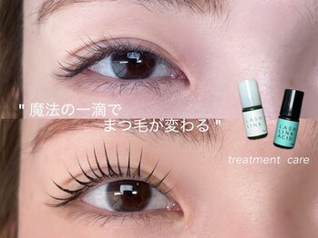 アエル 中目黒(Ael)の写真/【ダメージレス&毛質改善】繰り返す度に効果を実感*美容成分が高濃度で配合された上質トリートメントが好評