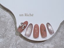 アンリッシュ 池袋東口店(un Riche)/≪60分≫￥8250　☆25.4.292