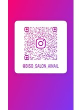 アイネイル(Ainail)/インスタグラムあります