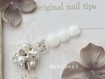 モンシェリ(Moncheri)/ビジューネイル