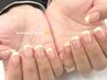 【初回オフ無料】　定番！フレンチネイル　¥6500