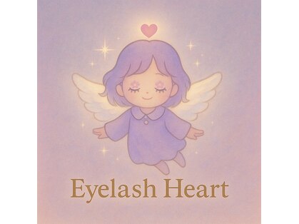 アイラッシュ ハート(Eyelash Heart)の写真