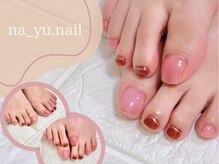 ナユネイル(na_yu.nail)/ケアジェル＋ワンカラー 8