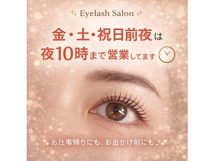 リリー(Lily)の写真