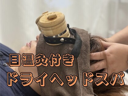 ティンクル(Twinkle)の写真