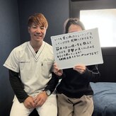 甲子園整体院 てるスタジオ