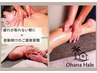 9時~15時まで割♪/お疲れリンパor首肩ドライヘッド60分10,200円→8,800円