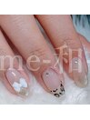 Trend コース