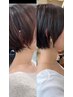【小顔付き】姿勢矯正&小顔矯正美容整体コース90分¥14,300