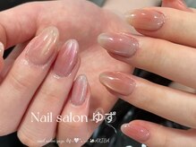 ゆず/