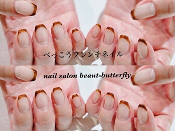 ネイルサロン スクール ビュートバタフライ 相模大野店(BEAUT BUTTERFLY)の写真/シンプルながらも上品で華やかな仕上がりに。相模大野・町田エリアで長く愛されている正統派の老舗サロン♪