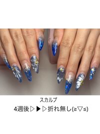 ロングスカルプ 折れ無し!!