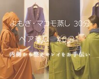 リボンノット(Ribbon knot)
