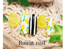 ライリアネイル(Rairia nail)/デザインコース