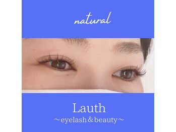 ラウス(Lauth)/ブラウン/カーキand赤茶MIX