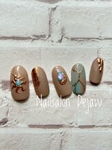 デジャヴ(Dejavu)/2023.08定額ネイルB