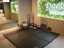 ディシジョン(Decision)/ストレッチメニューも充実