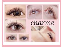 シャルム(Charme)