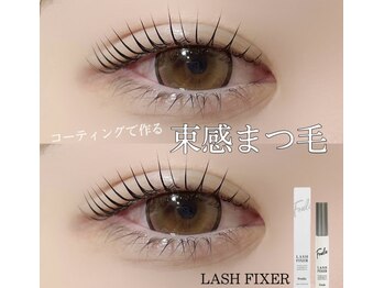 ルシア 阿倍野店5F(Lucia)/パリジェンヌラッシュリフト