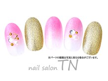 ティーエヌ TSUTAYA宇多津店/2月季節の定額5900円コ―ス
