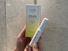 チョコミント バイ ミント 岡山駅前店(CHOCO MINT by MINT)/当店で使っているコーティング剤