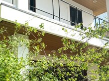 U エステティック 本山店の雰囲気（緑に囲まれた心地よいサロン）