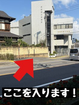 ルーナ(LUNA)/【提携駐車場】(1)