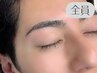 【男の身だしなみ】眉スタイリング［博多/メンズ眉/メンズアイブロウ/眉毛/］