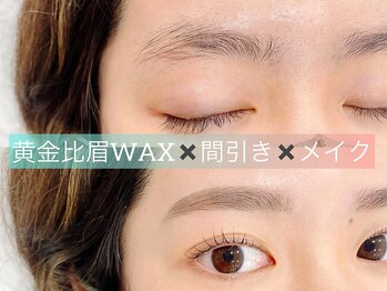マイロ 原宿(Myro)の写真/◆立体感ある垢抜け眉◆やりすぎ感ない自然な毛流れで上品に＊【パーマSET】美眉+パリジェンヌ初回¥11900