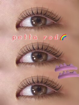 アイモア 多治見店(eye mor.)/似合わせパーマ