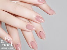 ノエル(Noel)/オフィスクリアピンクワンカラー