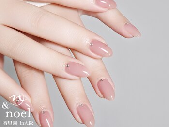 ノエル(Noel)/オフィスクリアピンクワンカラー