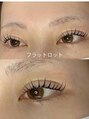 エノア(ENOA) ラッシュリフト