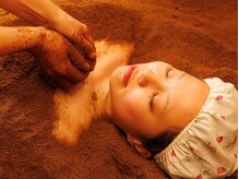 米ぬか100%酵素風呂 梅(ume)