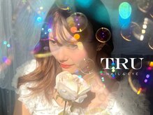 トゥルーネイル アンド アイ ゆめタウン光の森店(TRU NAIL & EYE)の雰囲気（フラットラッシュ/LED/マツエク/上下/LEDマツエク/束間/韓国）