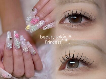 プリンセス(Princess)の写真