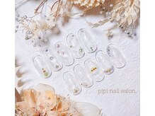 ピピ(pipi)/【ストーン・ホロ】2個選べる★