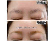 ラディアント(RADIANT)の雰囲気（美眉スタイリング＋ハーブタンニング★忙しい朝の時短メニュー）